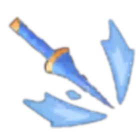 武器2